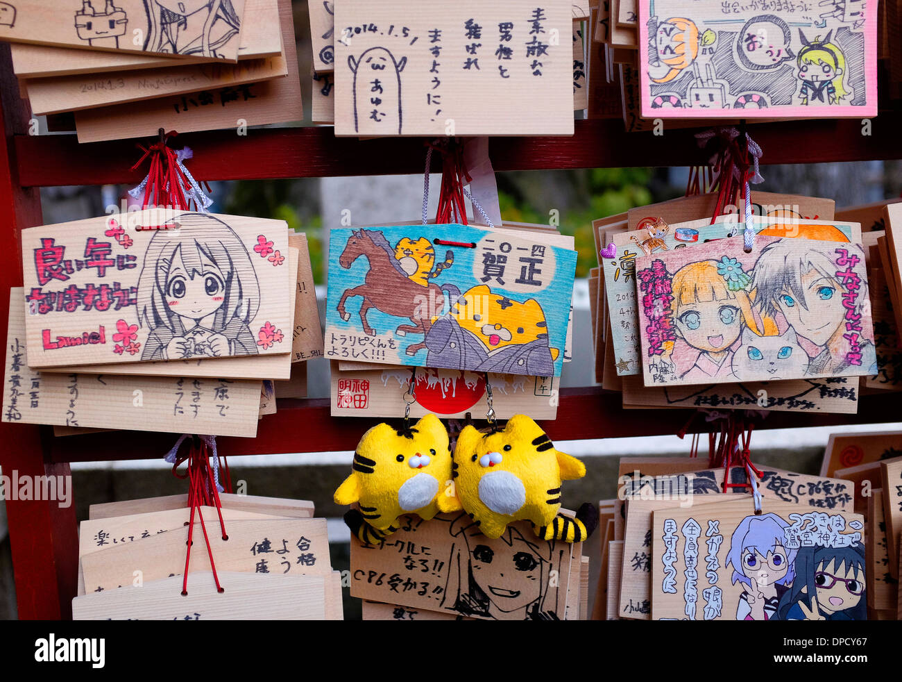 Wooden plaques with anime characters, Kanda Myojin Shrine. Stock Photo