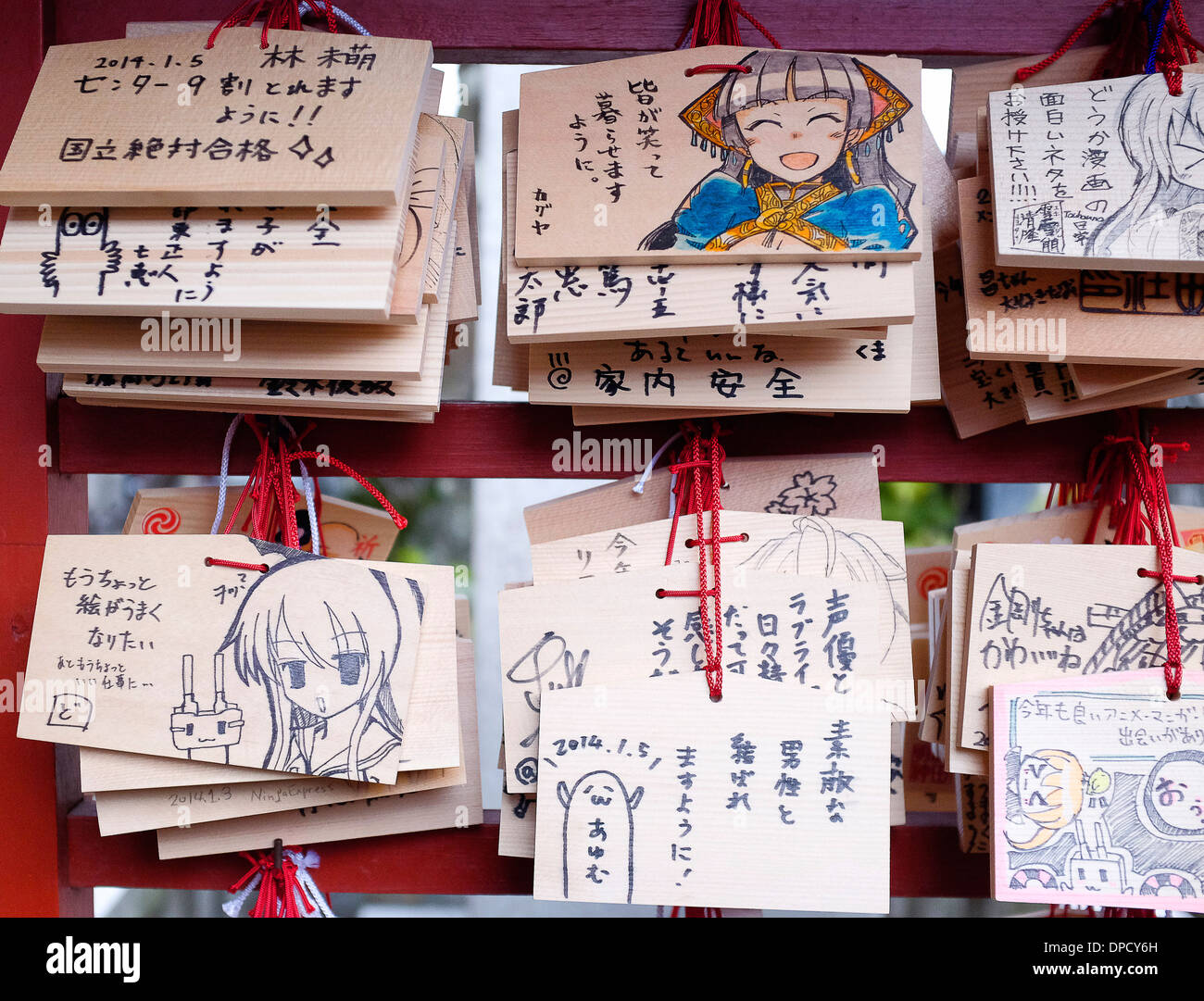 Wooden plaques with anime characters, Kanda Myojin Shrine. Stock Photo