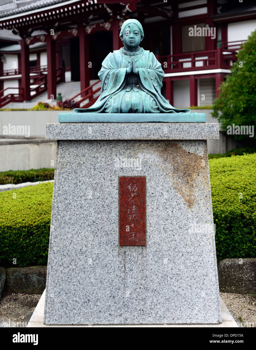 Statue Abbot Hi Res Stock Photography And Images Alamy