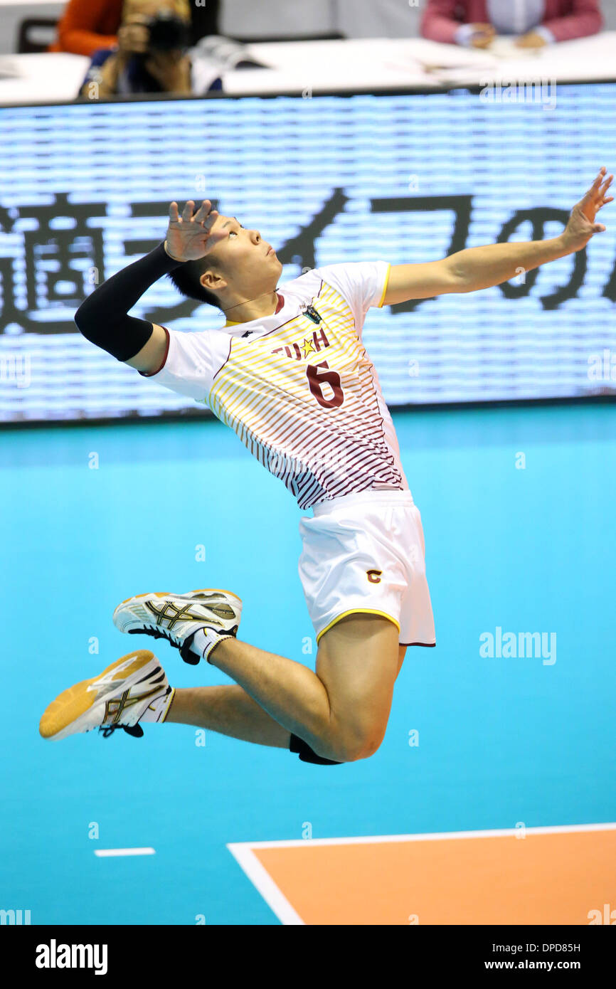 Tokyo Metropolitan Gymnasium, Tokyo, Japan. 12th Jan, 2014. Takaya Yamazaki (Seijoh), JANUARY 12