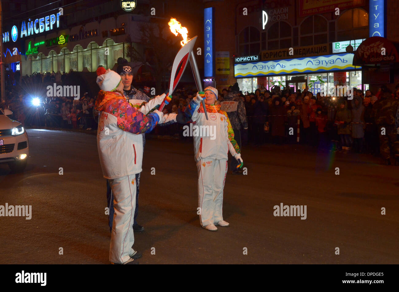Tambov, Russia . 12th Jan, 2014. relay-race of the olympic flame 2014 on Russia. Tambov city  In Tambov-city torchlight carried 190 participant  12 January 2014      Tambov   Russia Credit:  Pavel Kashaev/Alamy Live News Stock Photo