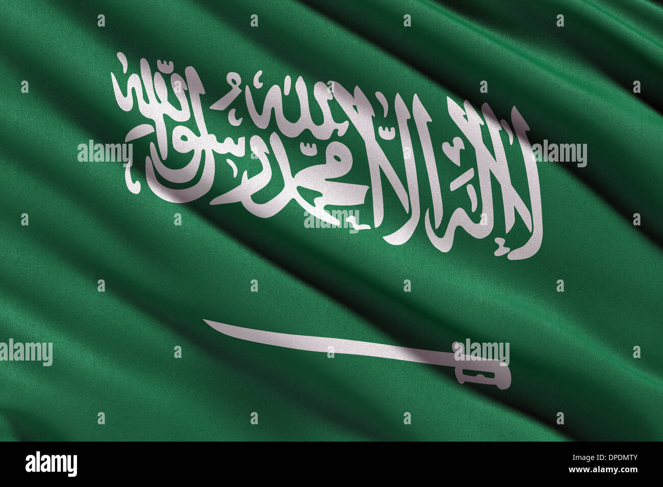 Flag of Saudi Arabia Stock Photo