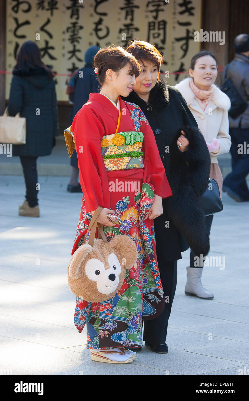 Seijin Shiki High Resolution Stock Photography and Images Alamy