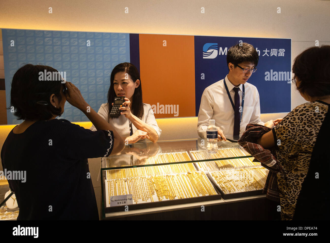 Emerald cash advance 2014 photo 2
