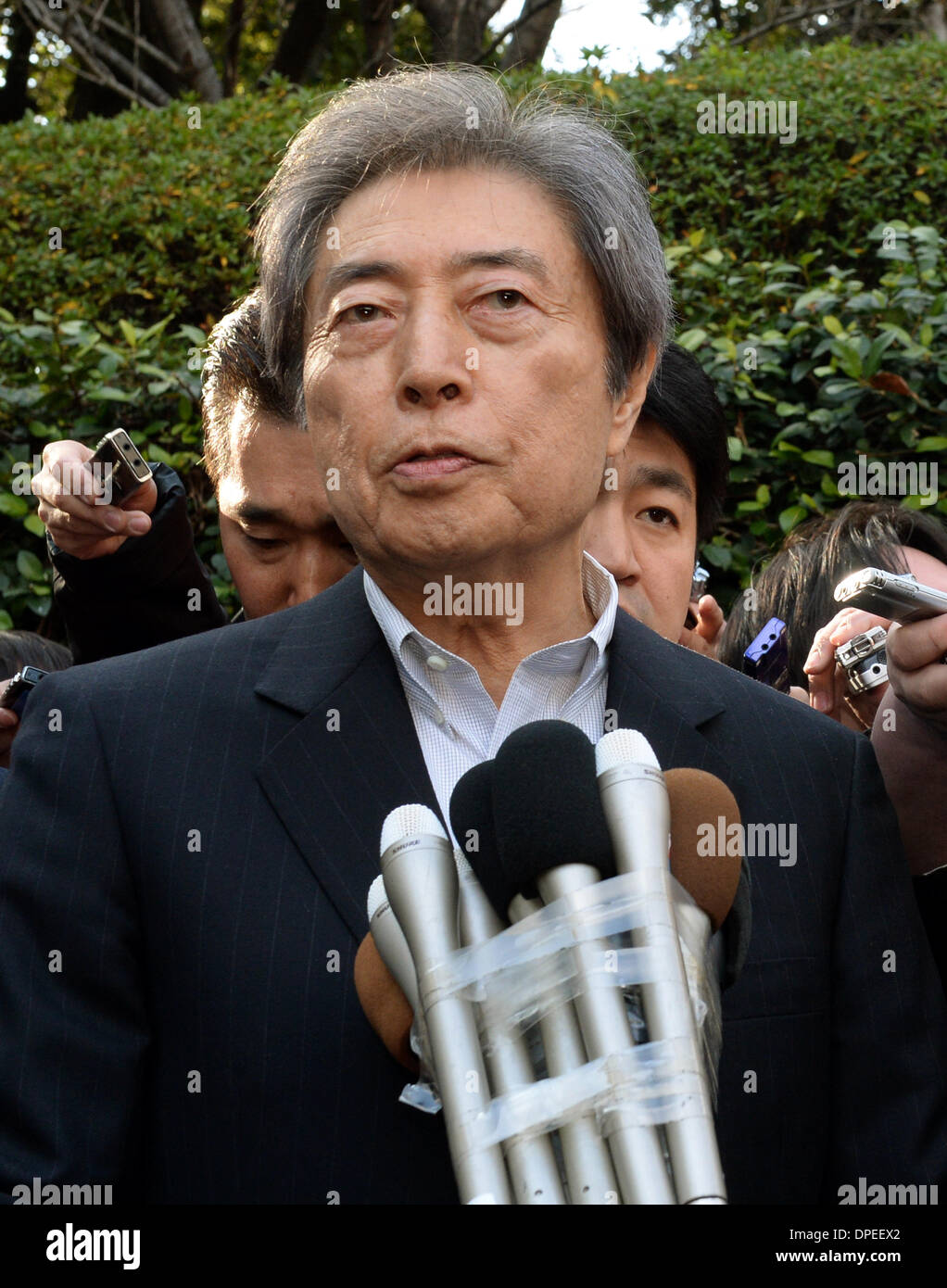 Tokyo, Japan. 14th Jan, 2014. Japan's former Prime Ministers Morihiro ...