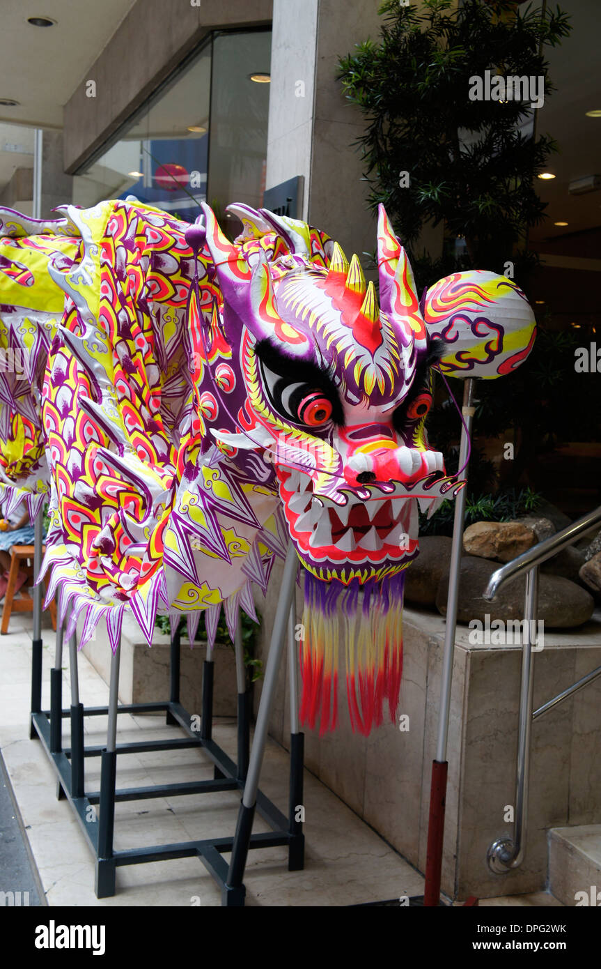 dragon dance costume Stock Photo - Alamy