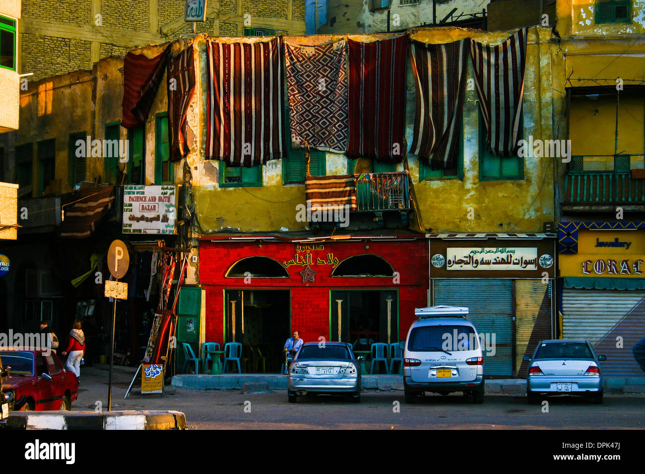 Egyptian carpets in aswan hires stock photography and images Alamy