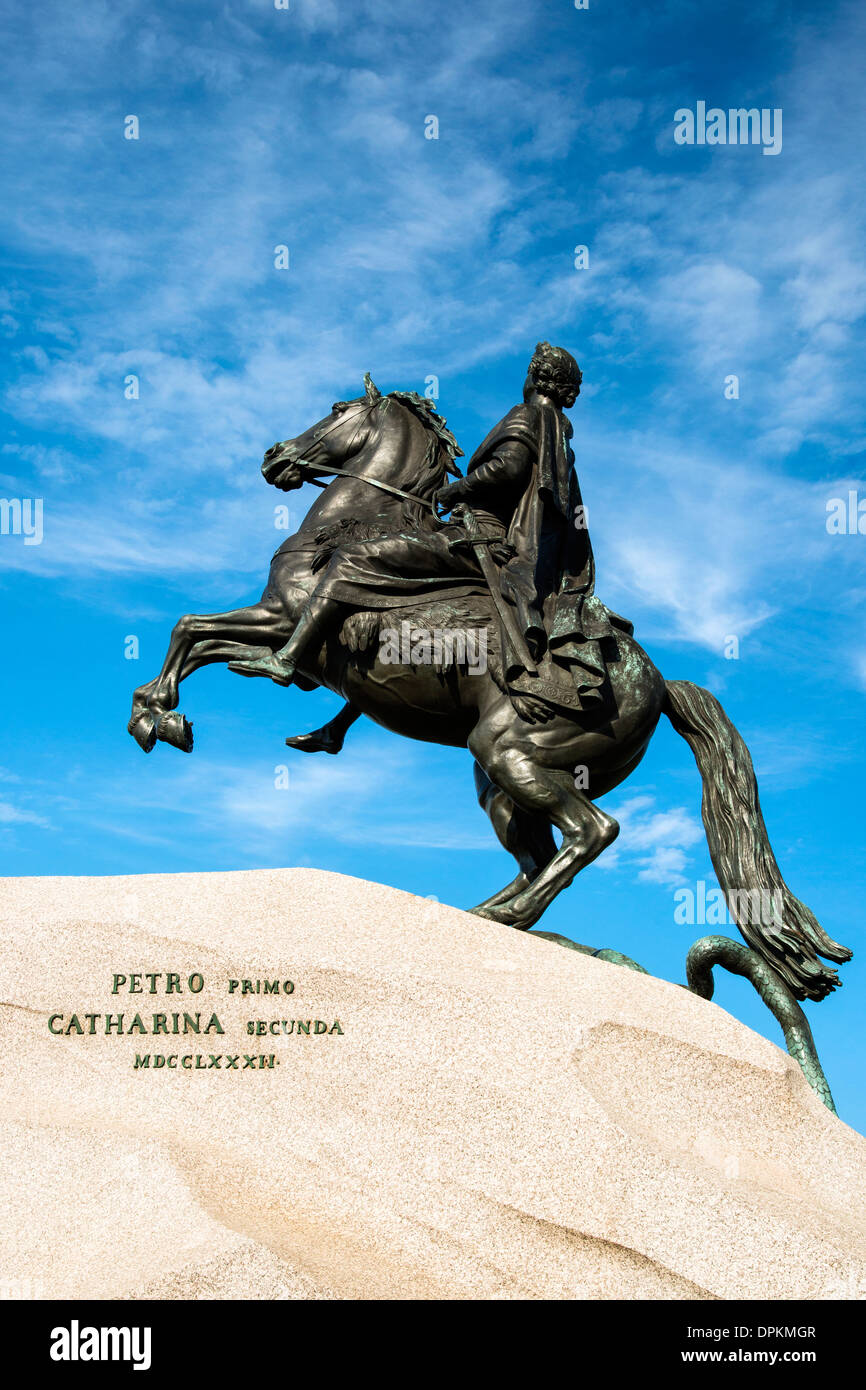 The Bronze Horseman, Saint Petersburg, Russia Stock Photo Alamy
