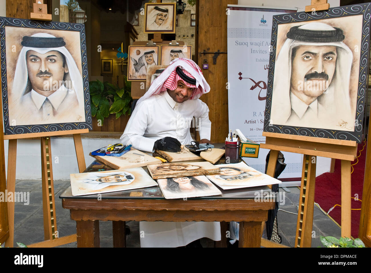 Qatar, Doha, New souk, painter Stock Photo Alamy