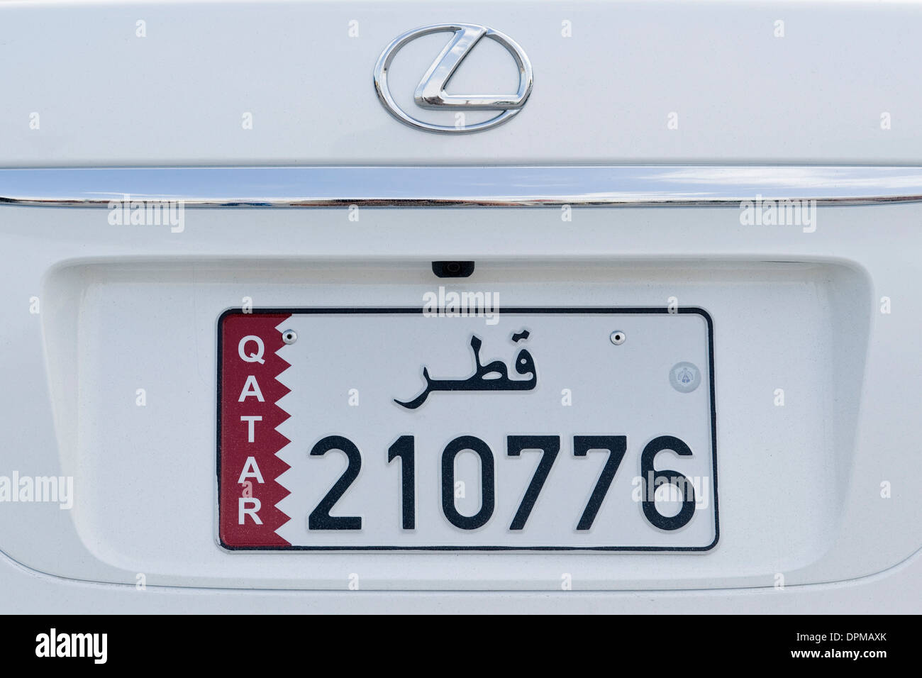 Qatar, Doha, plate Stock Photo Alamy