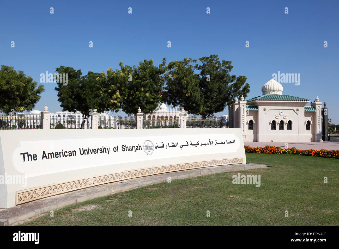 The American University of Sharjah, United Arab Emirates Stock Photo
