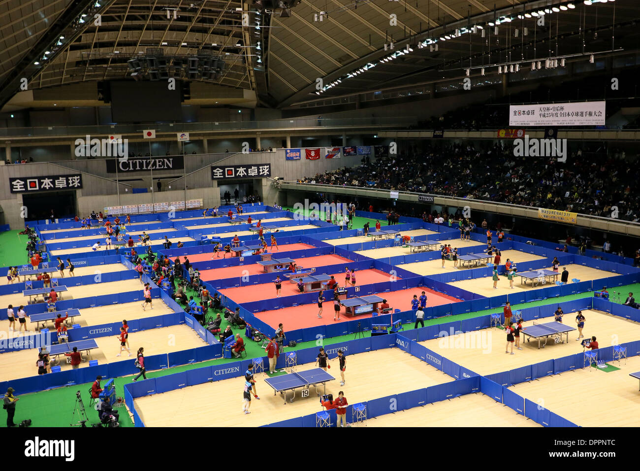 Tokyo Metropolitan Gymnasium Tokyo Japan 15th Jan 14 General View January 15 14 Table Tennis All