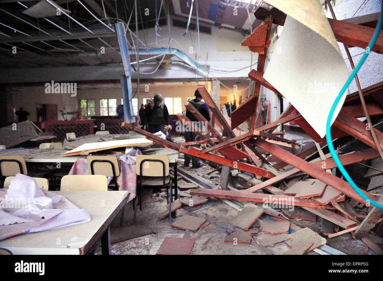 Dec 30, 2008 Kibbutz Mefalsim, Israel Damage to a communal dining