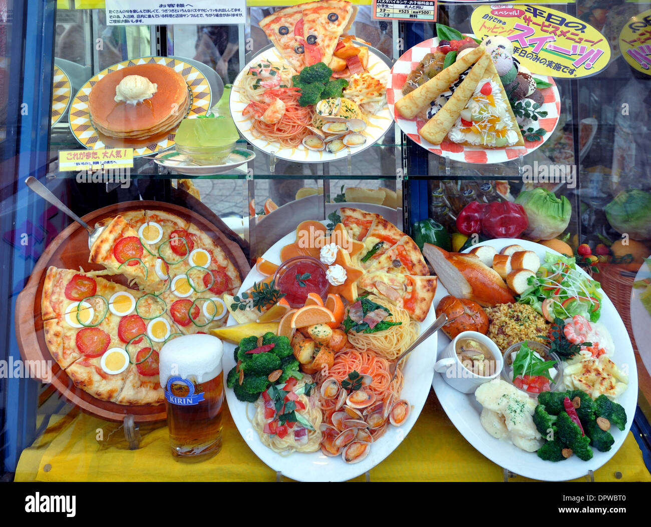 Fake food in a restaurant window in Japan - Takeshita-dori, Tokyo Stock Photo