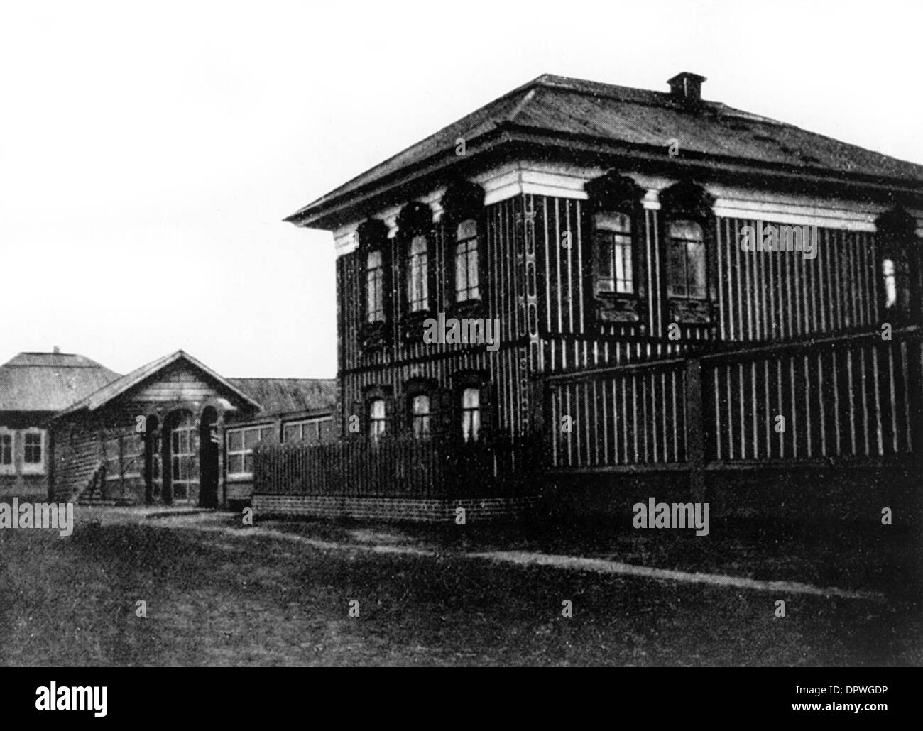 RASPUTIN HOME Stock Photo Alamy