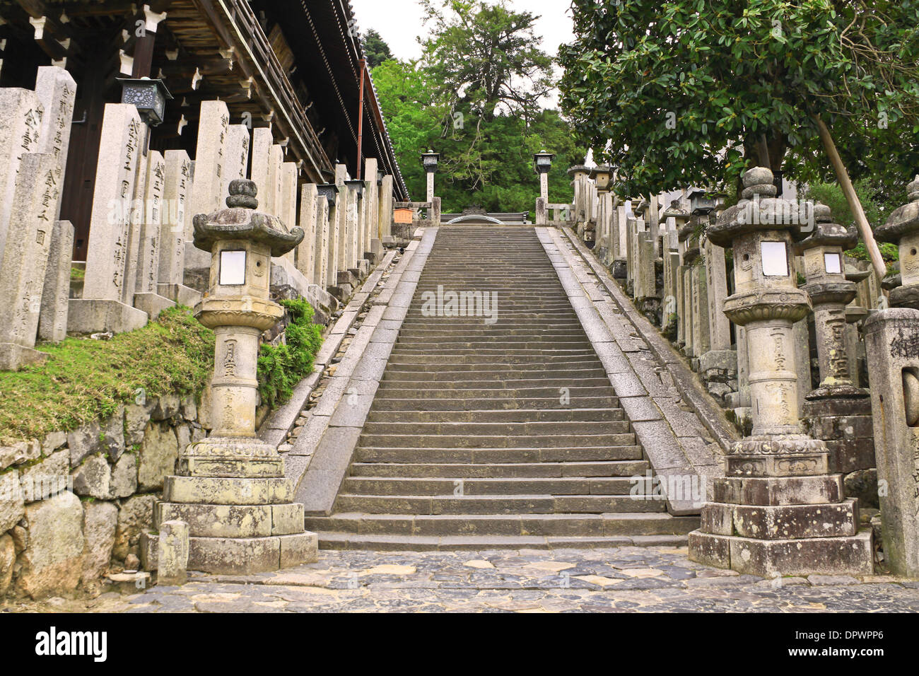 Stone steps leading to Nigatsudo Hall, in Todaiji Temple grounds, Nara, Japan. Stock Photo