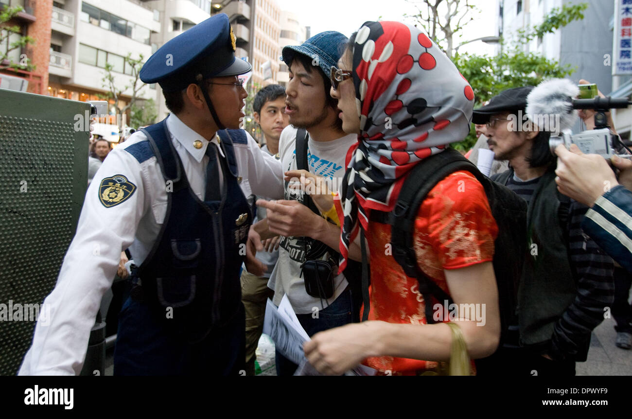 May 03 09 Tokyo Japan Japanese Activists Get In An Argument With A Police Officer During