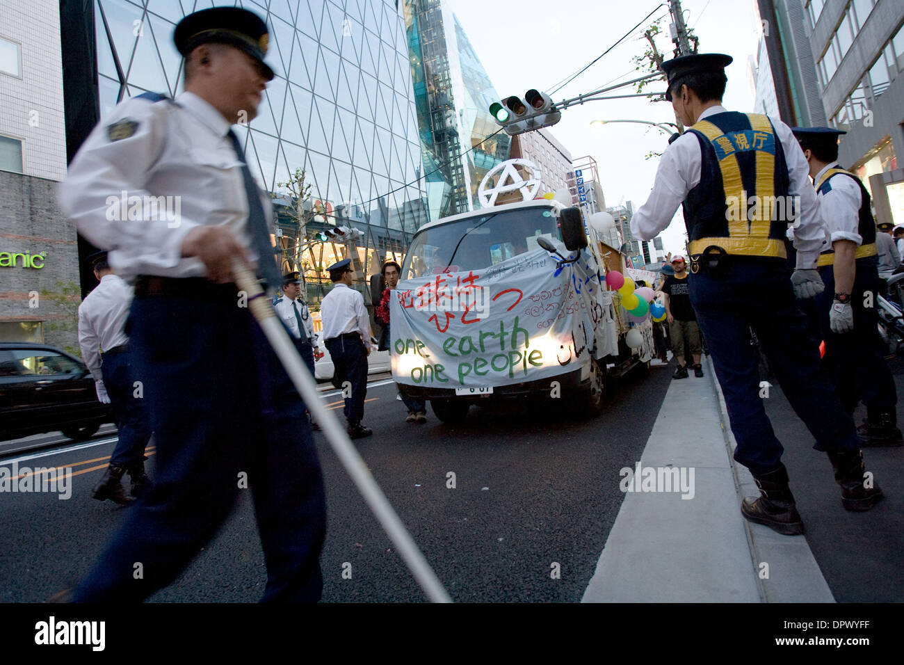 May 03, 2009 - Tokyo, Japan - Police officers direct traffic during a demonstration on the streets of Tokyo involving Japanese activists protesting about Japan's economic issues. (Credit Image: © Christopher Jue/ZUMA Press) Stock Photo
