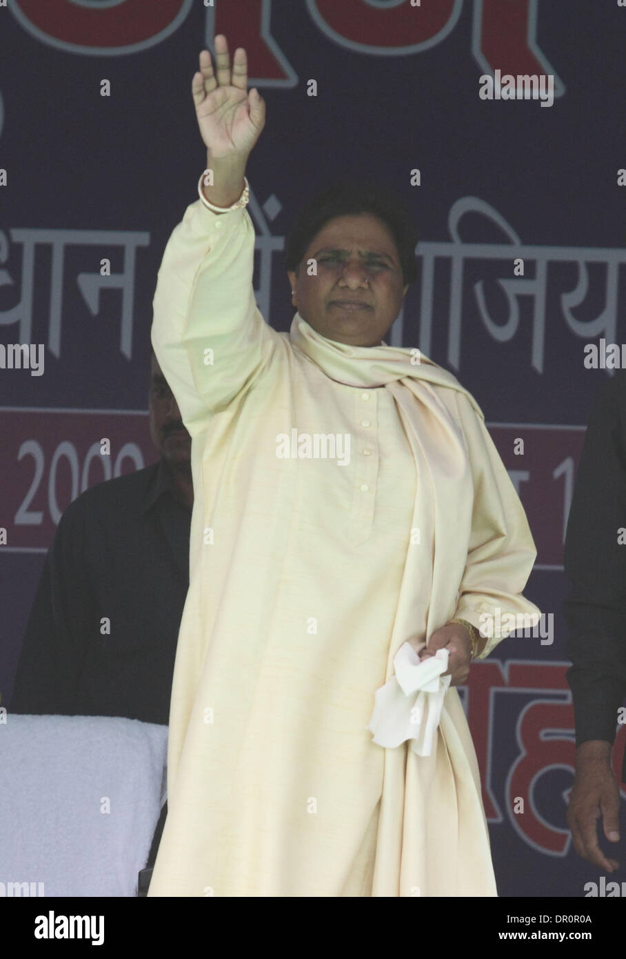 May 04, 2009 - Ghaziabad, India - MAYAWATI, the chief minister of the Indian state Uttar Pradesh and Bahujan Samaj Party (BSP) president, waves to her supporters before addressing a campaign rally. (Credit Image: © Pankaj Nangia/ZUMA Press) Stock Photo