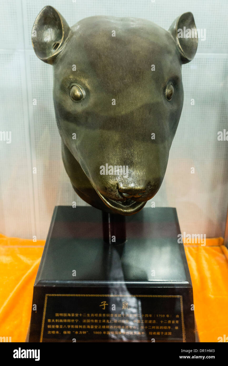 Bronze Rat Head in Yuanmingyuan, Beijing, China Stock Photo