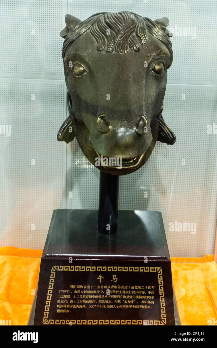 Bronze Horse Head in Yuanmingyuan, Beijing, China Stock Photo