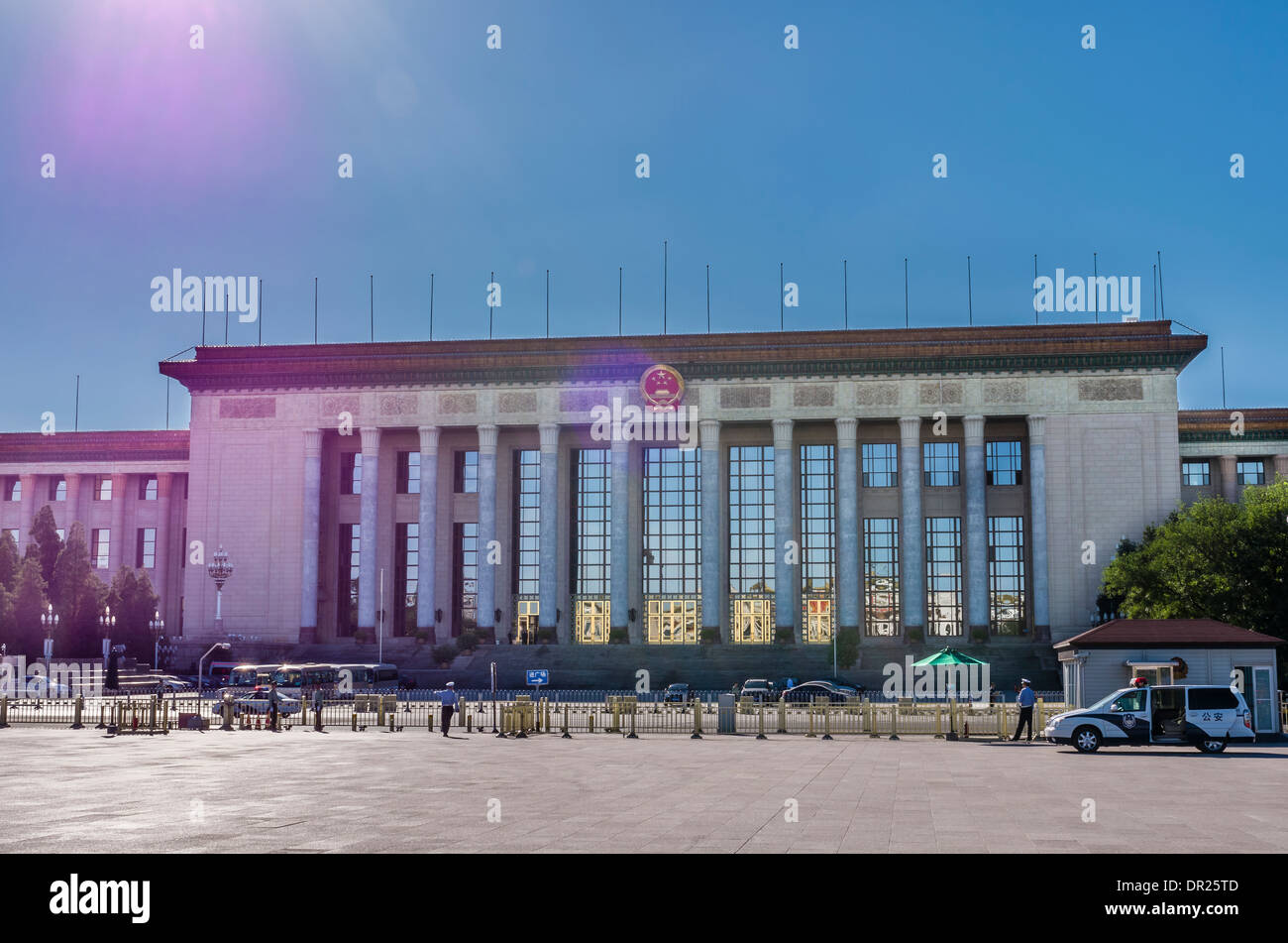 Great Hall of the People, Beijing, China Stock Photo