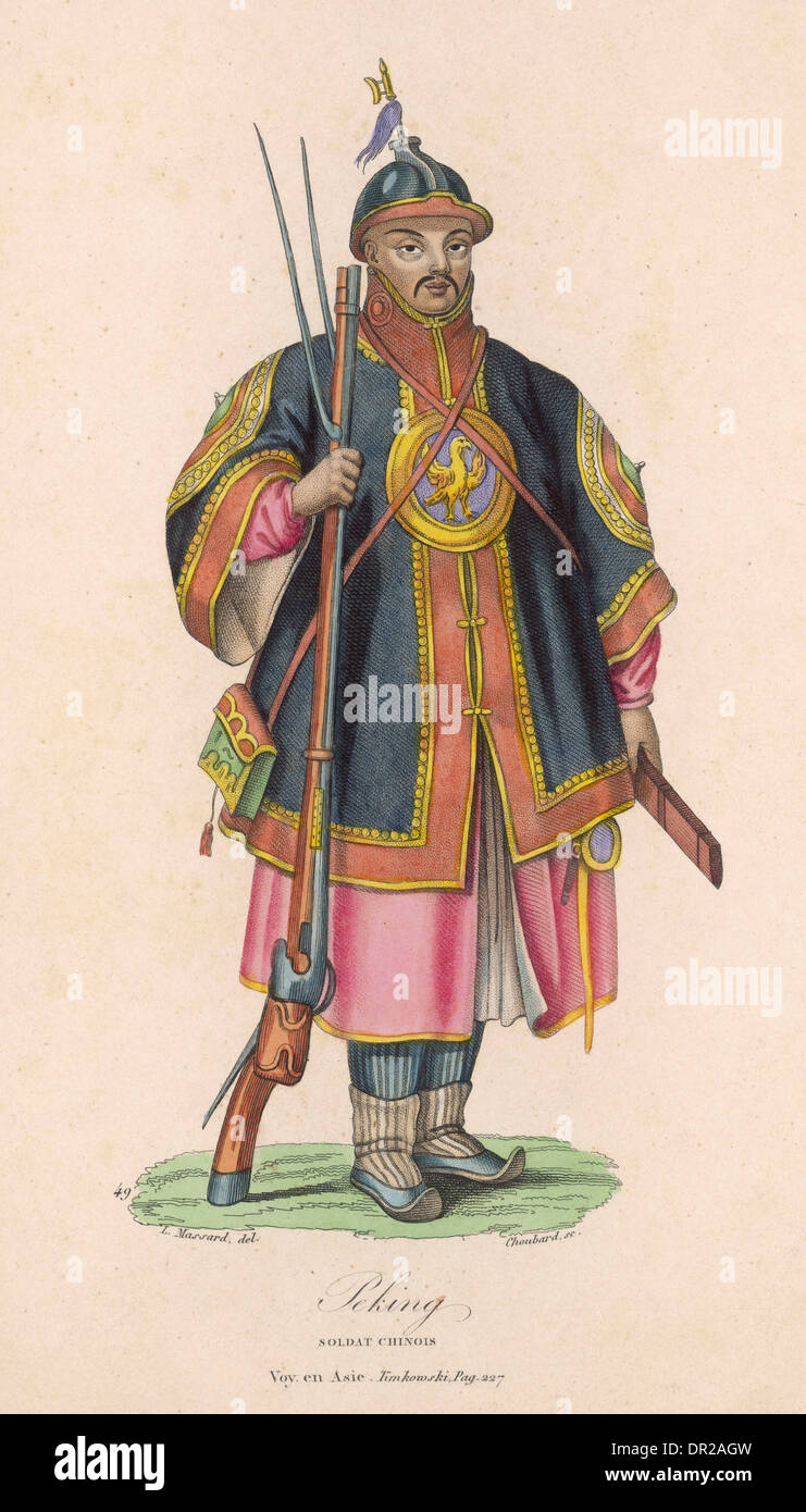 CHINESE SOLDIER - RIFLE Stock Photo