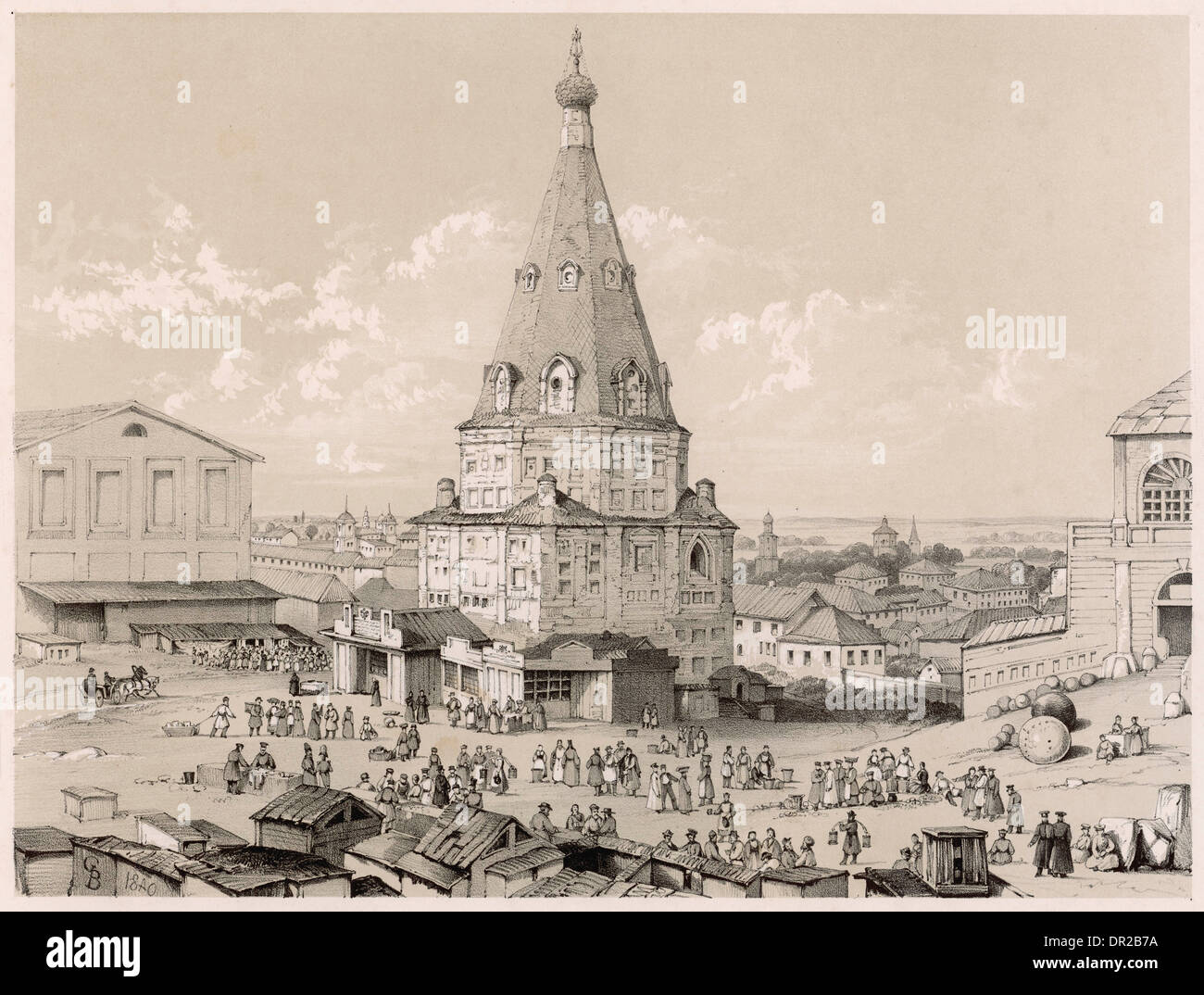 KAZAN 1 Stock Photo Alamy