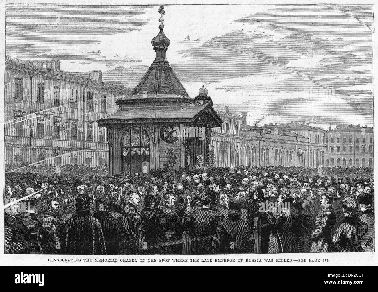 ALEXANDER II MEMORIAL Stock Photo Alamy