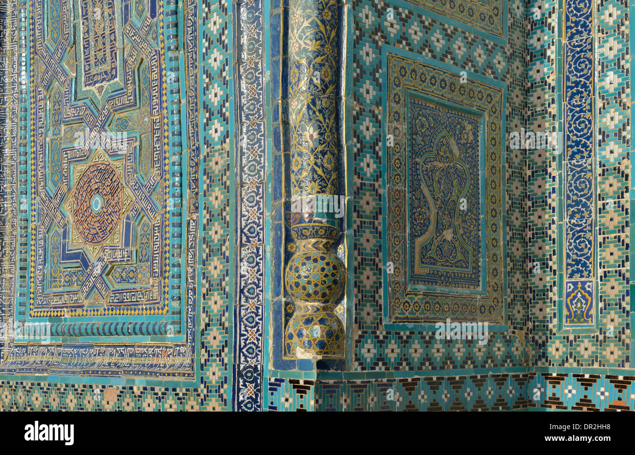 Timurid architecture, Shah-i-Zinda mausoleum complex, Samarkand, Uzbekistan Stock Photo