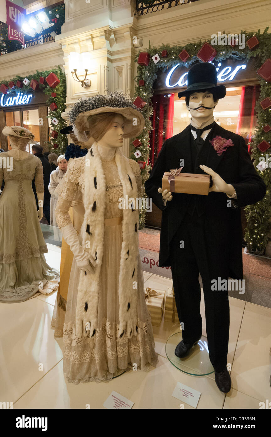 Russian fashion of the 19th century is on display in Moscow GUM store Stock Photo
