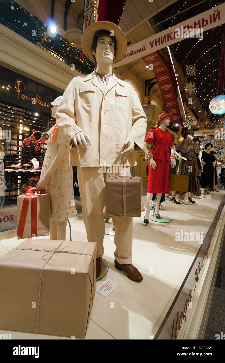 Mannequin dressed in soviet wear is on display in Moscow GUM store Stock Photo