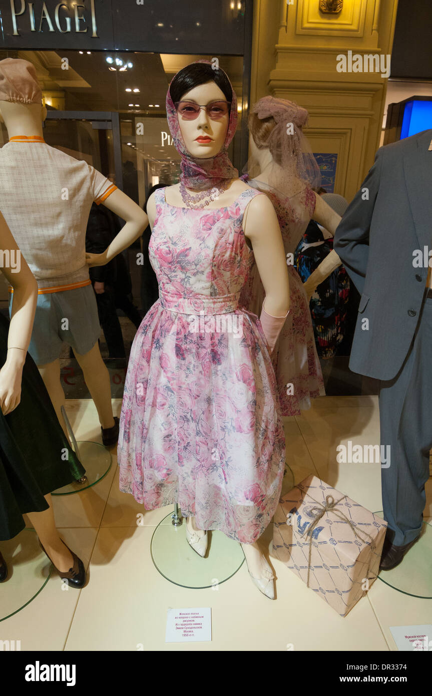 Soviet fashion is on display in Moscow GUM store Stock Photo