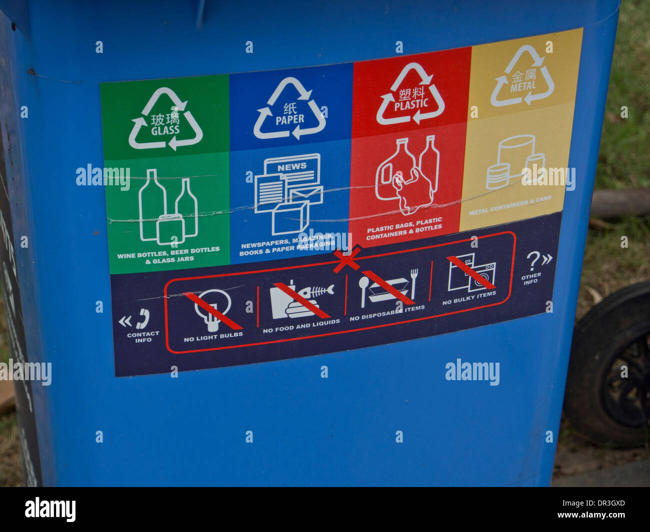 Singapore recycling hires stock photography and images Alamy