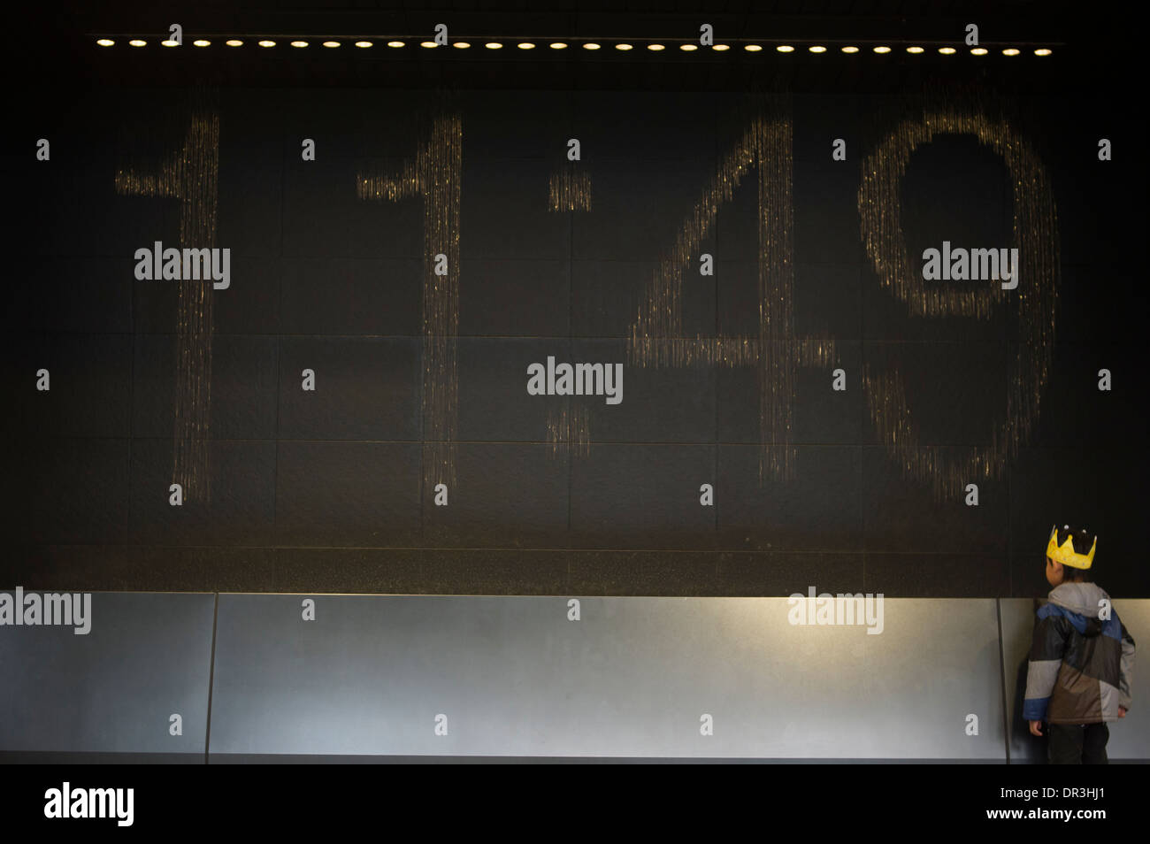 Osaka Station City Water Clock, Osaka, Japan Stock Photo Alamy