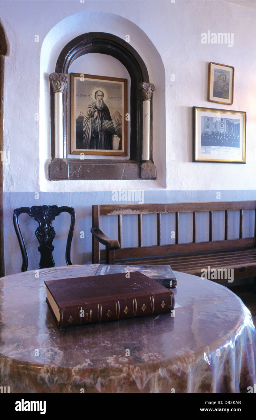 Reception Room & Visitors Book or Guest Book Simonopetra Monastery or Simonos Petra Monastery (c14th) Mount Athos Greece Stock Photo