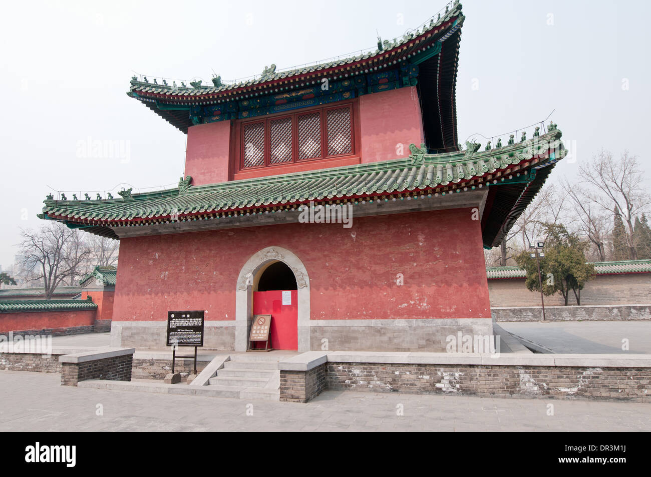 Bell tower (Zhong Lou) in Temple of Earth also called Ditan Park in Beijing, China Stock Photo