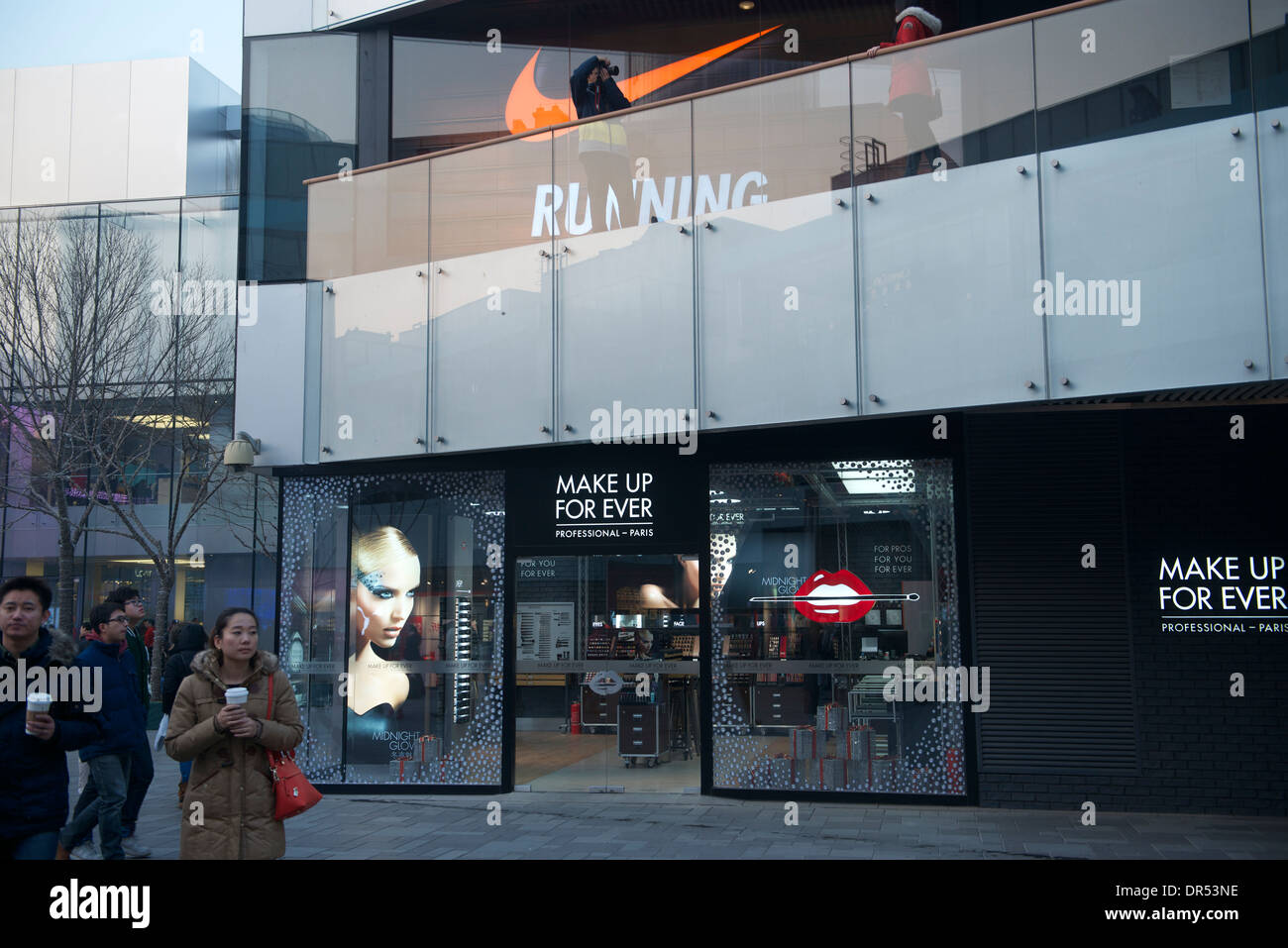 nike store in sanlitun