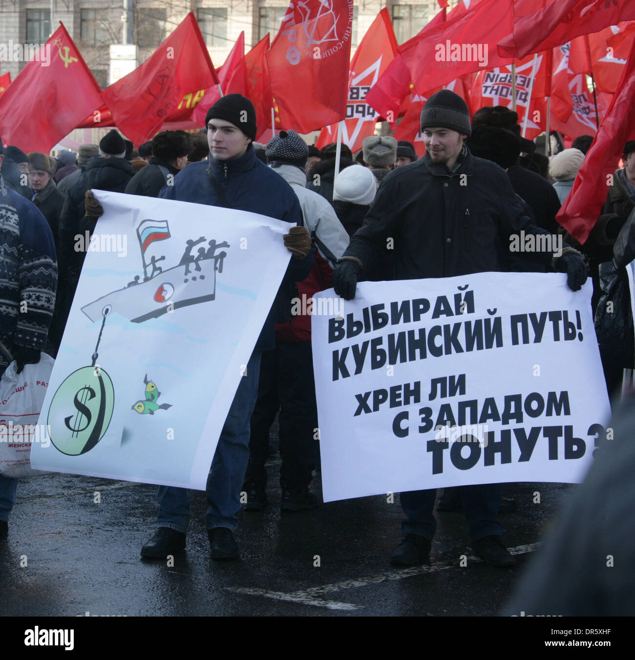 Jan 31, 2009 - Moscow, Russia - Russian people protest during an anti goverment rally in Moscow. (Credit Image: © PhotoXpress/ZUMA Press) RESTRICTIONS: * North and South America Rights Only * Stock Photo