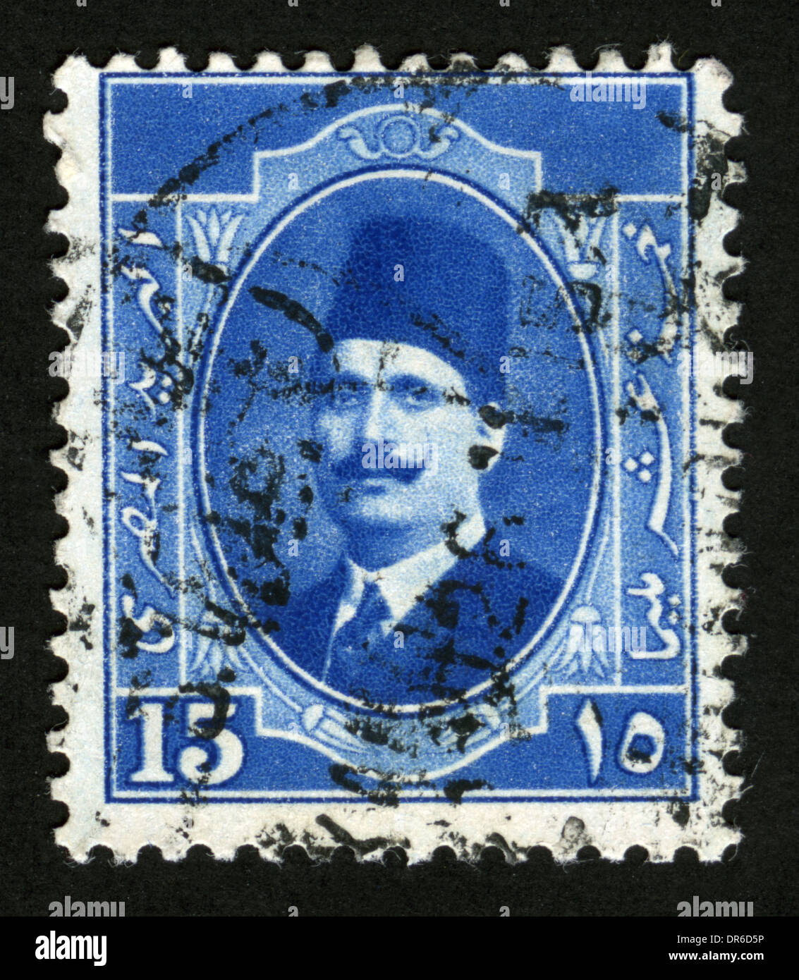 Fuad I, King of Egypt (19171936), postage stamp, Egypt,Postage stamp