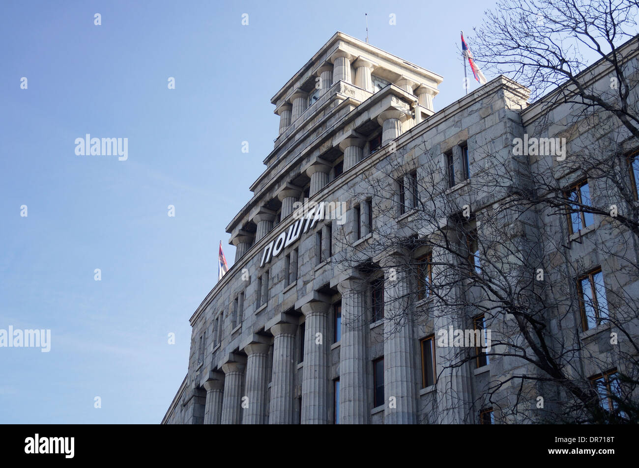 Main post office in Belgrade, Serbia Stock Photo Alamy