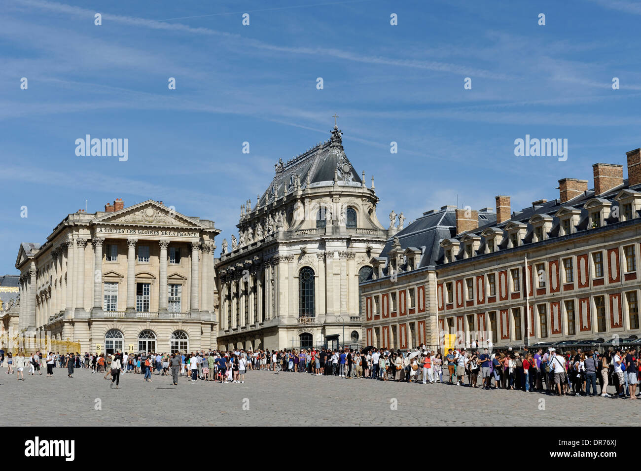 France, Region ├Äle-de-France,  Departement Yvelines, Palace of Chateau de Versailles, Castle Chapel Stock Photo