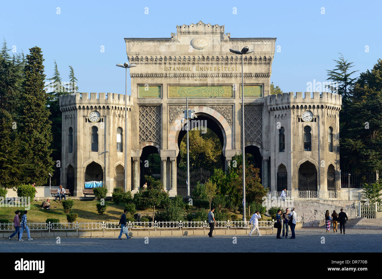 Turkey, Istanbul, Gate of the university at Beyazit Square Stock Photo