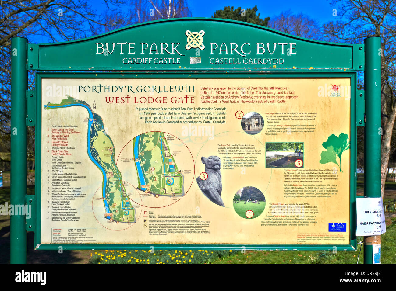 Bute Park is the principal park of the city of Cardiff, capital of Wales Stock Photo