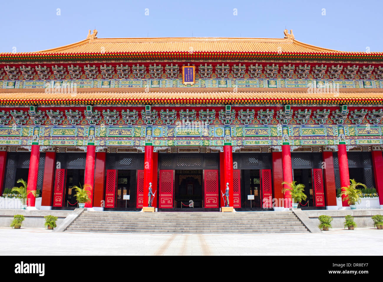 Martyrs shrine architecture hi-res stock photography and images - Alamy