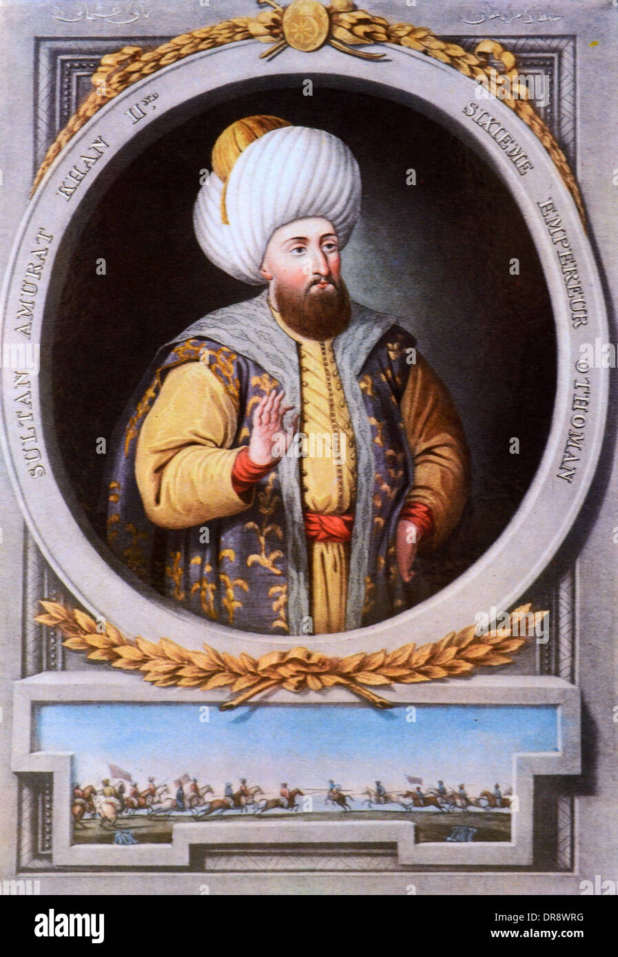 Turkish Ottoman Sultan Murad II (1404-1451) Portrait Painting with Turban Stock Photo