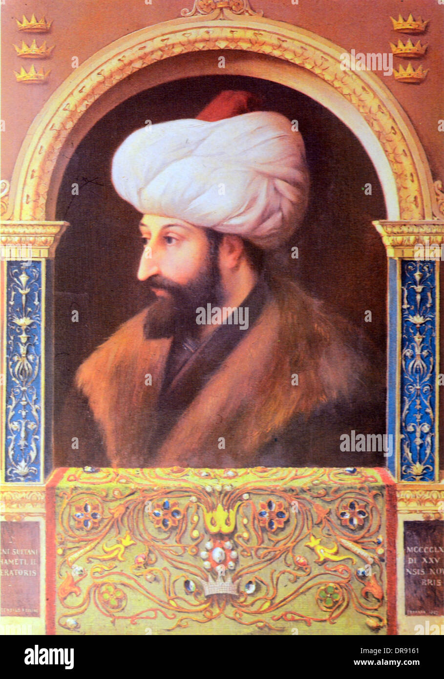 Sultan mehmet ii hi-res stock photography and images - Alamy
