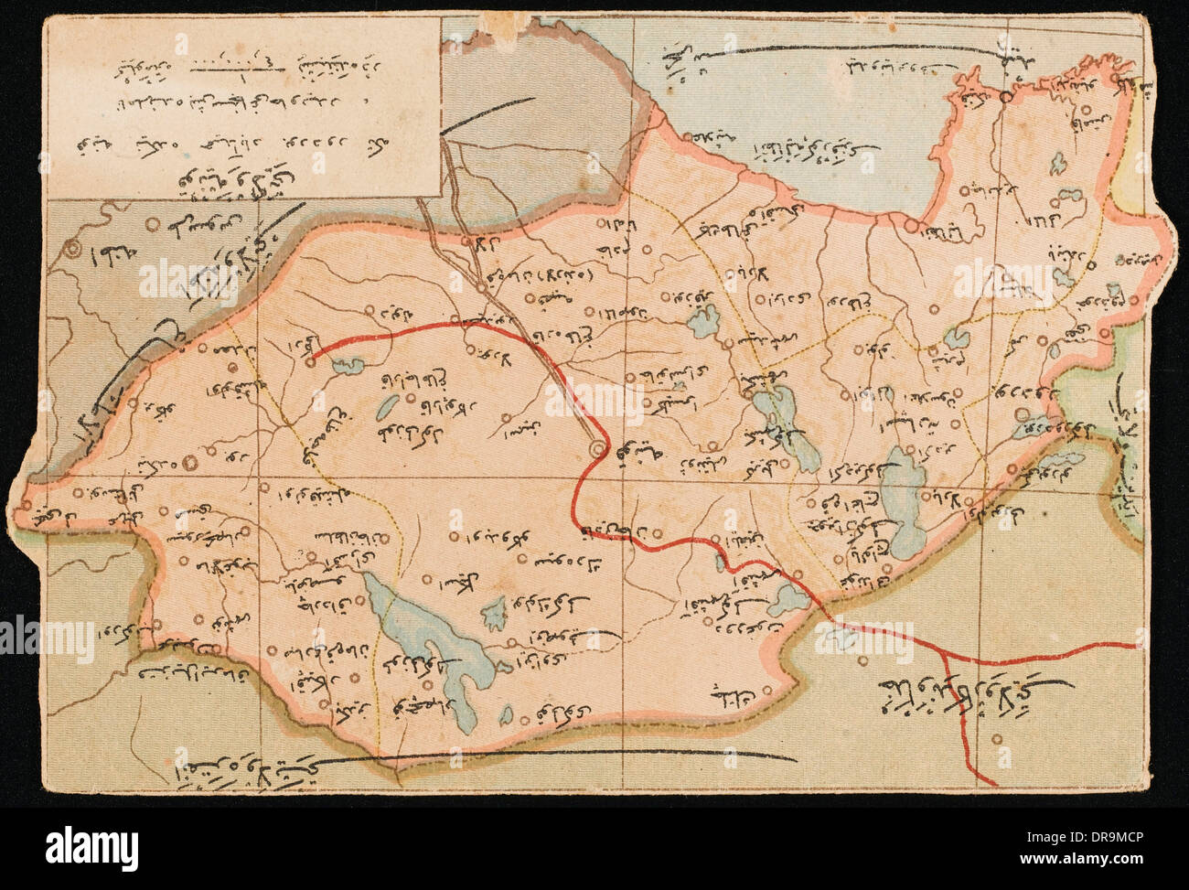 Konya, Turkey - A Map of Konya Province Stock Photo