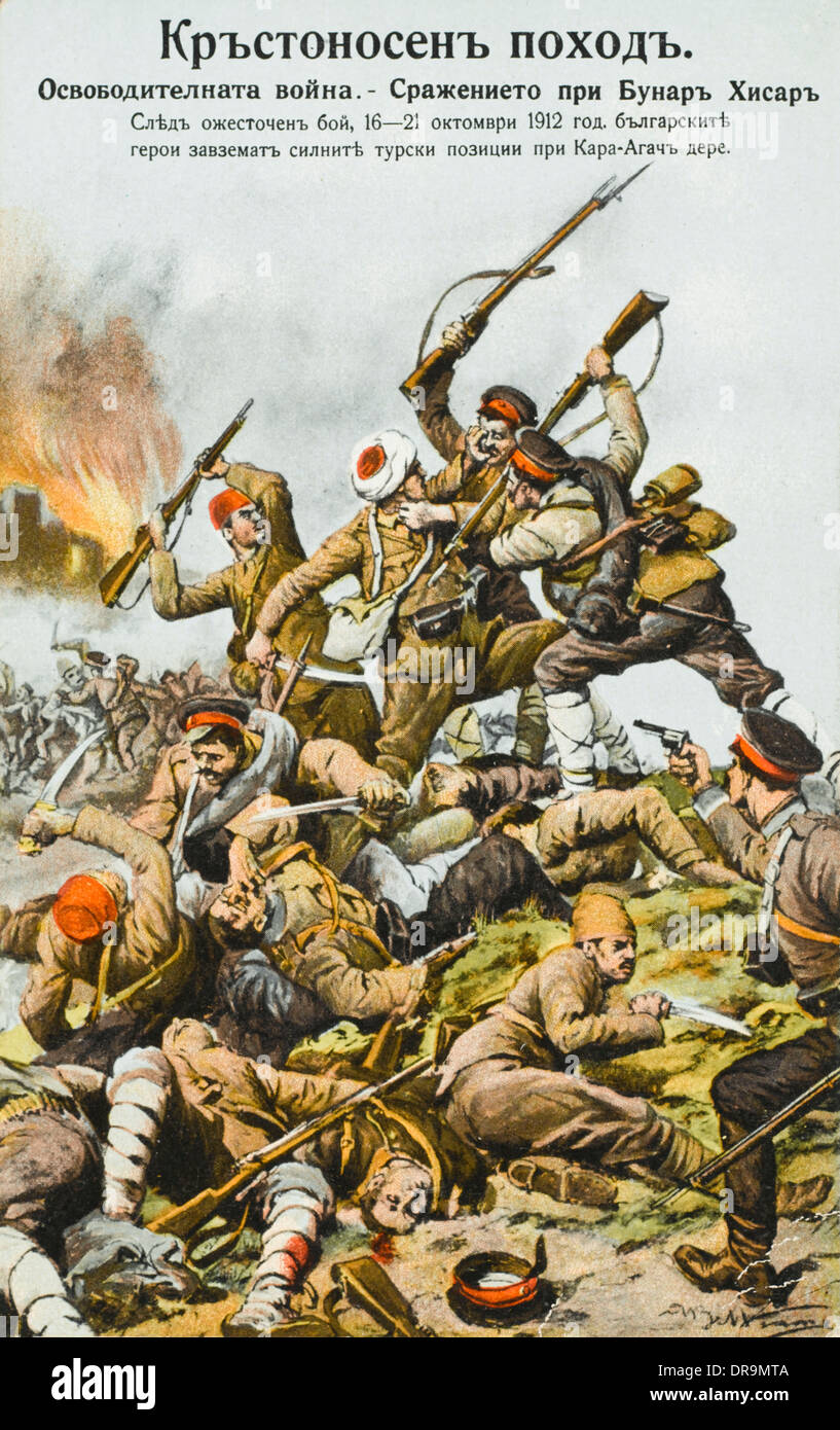 Allegory of the Turkish Wars: The Battle of Hermannstadt