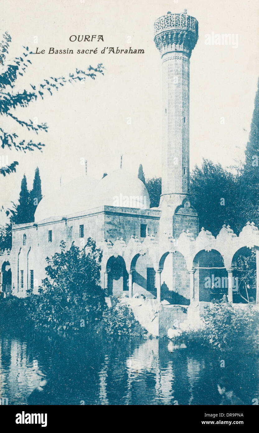 Sanliurfa, Turkey - Mosque Stock Photo